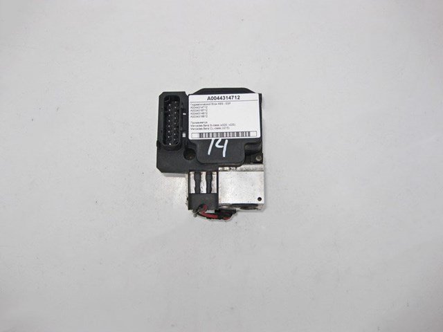 Гідроблок АБС A0044314712 MERCEDES