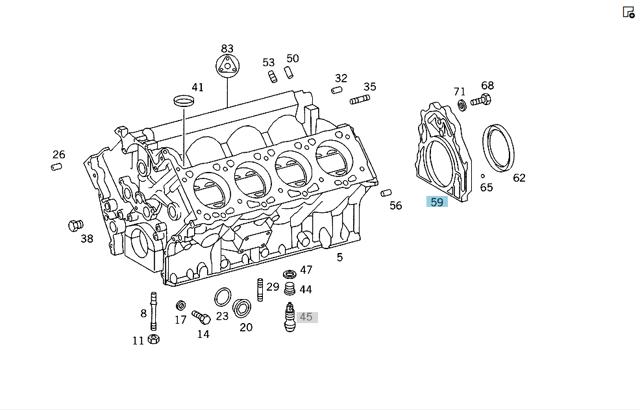 Кришка мотора задня A1190111208 MERCEDES