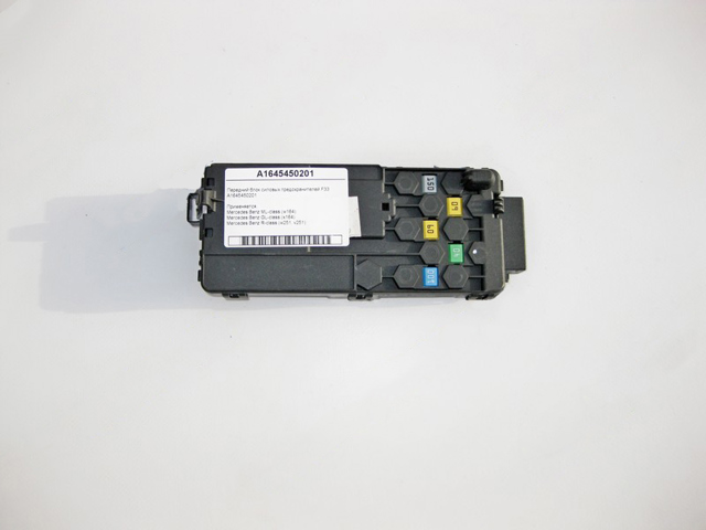 Коробка запобіжників A1645450201 MERCEDES