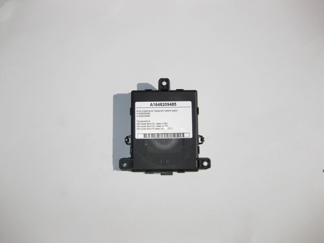 Блок комфорту A1648209485 MERCEDES