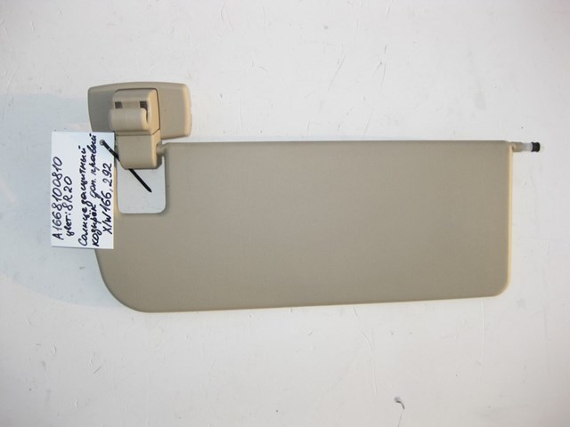 Козирок A16681008108R20 MERCEDES