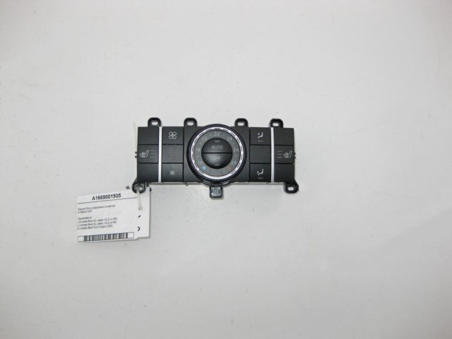 Блок управління пічкою A1669001505 MERCEDES