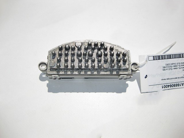 Їжак обігрівача A1669064001 MERCEDES