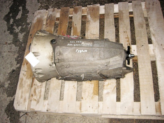Коробка передач автомат A1712709600 MERCEDES