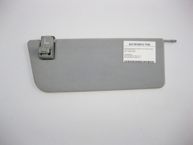 Козирок сонцезахисний A21181005107F85 MERCEDES