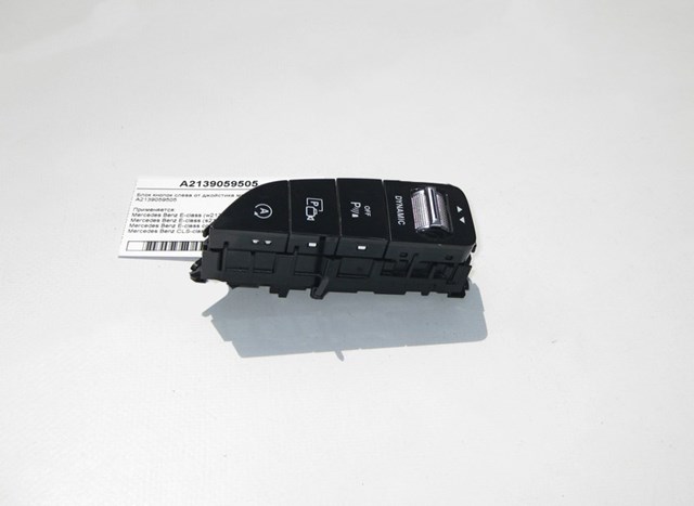 Блок кнопок центральної консолі A2139059505 MERCEDES