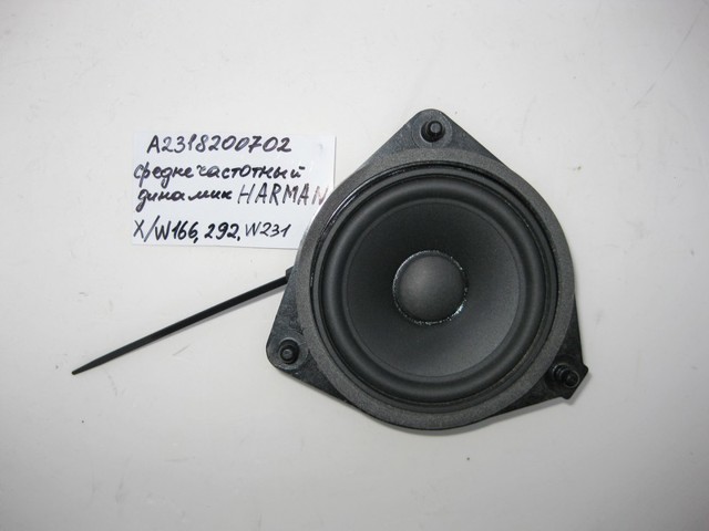 Динамік передньої двері A2318200702 MERCEDES