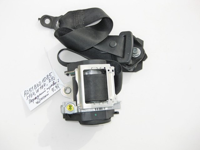 Ремінь безпеки передній правий A25186010859C94 MERCEDES