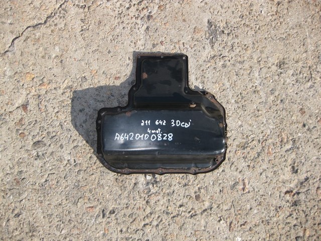 Захист двигуна A6420100828 MERCEDES