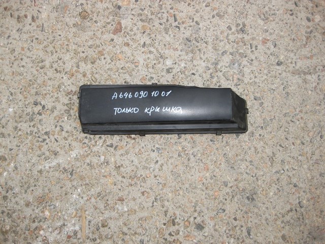 Фільтр повітряний A6460901001 MERCEDES