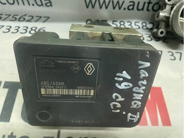 00002531E0 Renault (RVI)
