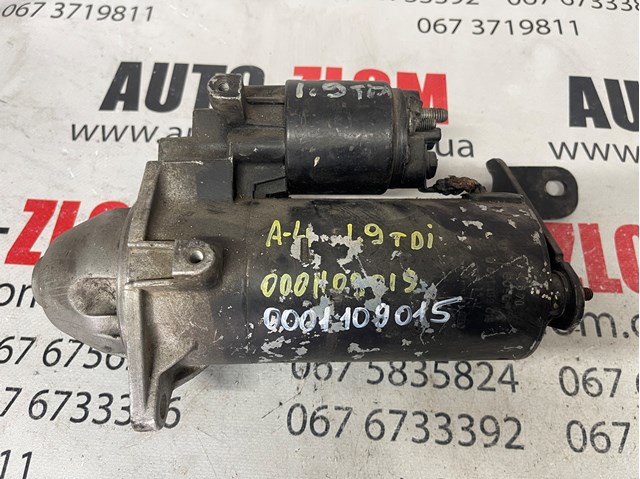 Стартер 0001109015 OPEL