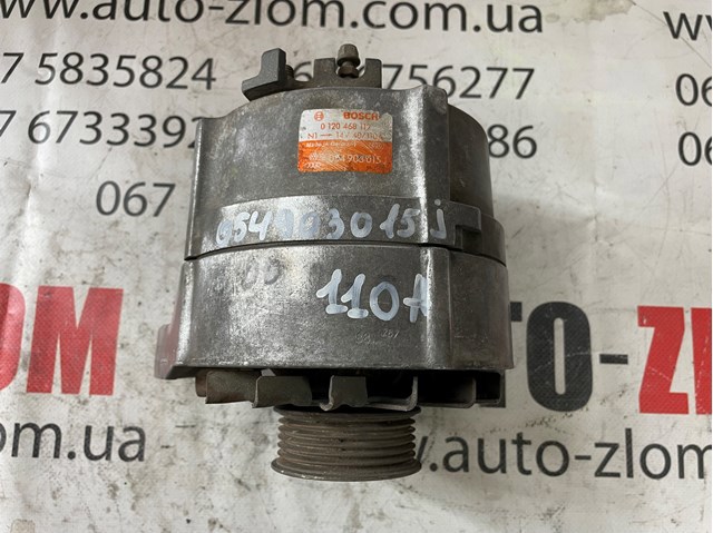 Генератор 0120468112 BOSCH