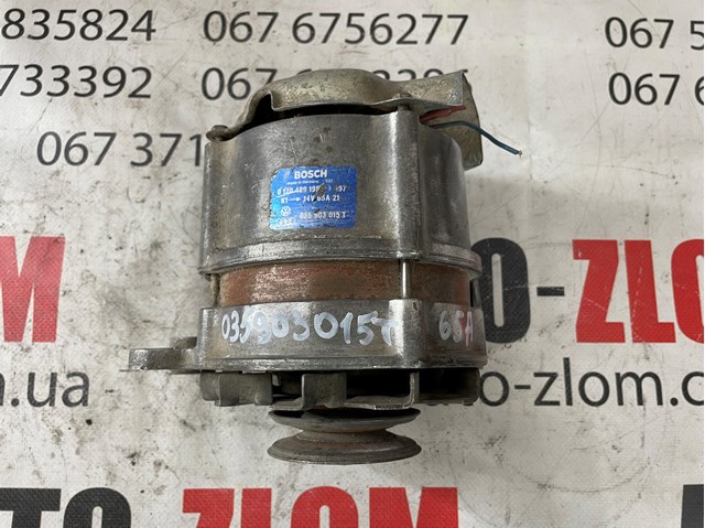 Генератор автомобільний 0120489195 BOSCH