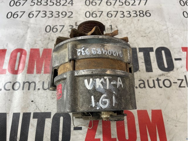Генератор 0120489332 BOSCH