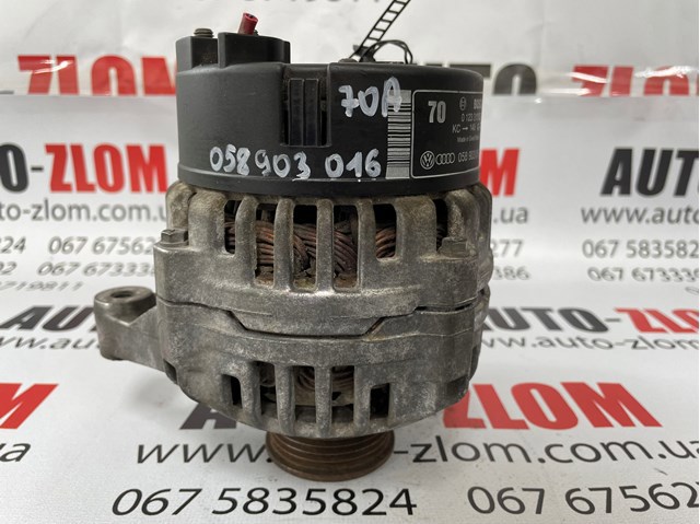 Генератор автомобільний 0123310022 BOSCH