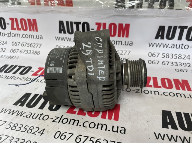 Генератор 0123320041 BOSCH