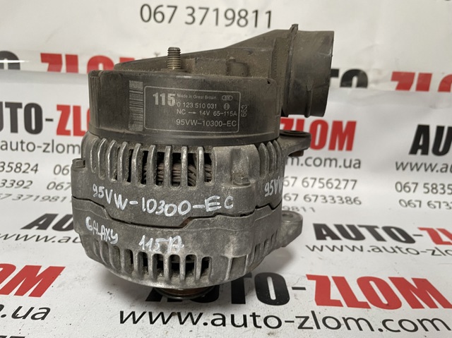 Генератор 0123510031 FORD