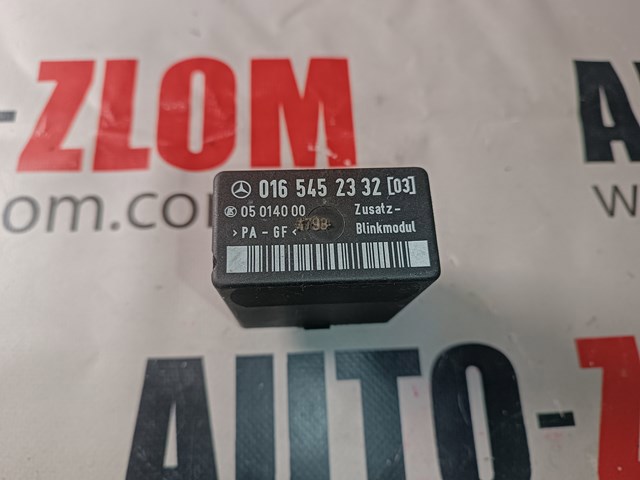 Реле поворотів 0165452332 MERCEDES