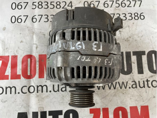 Генератор 028903025S VAG