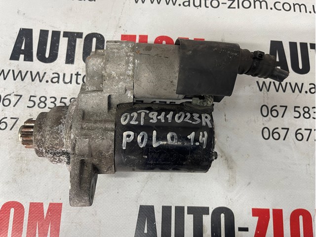 Стартер 02T911023R VAG