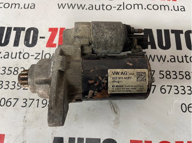 Стартер автомобільний 02Z911023F VAG