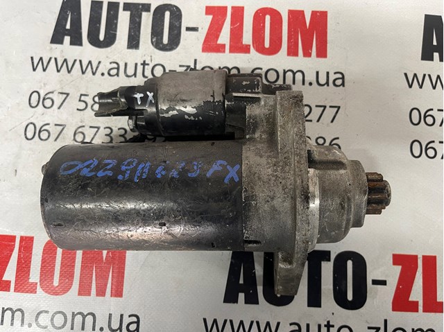 Стартер 02Z911023FX VAG