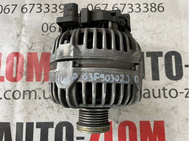 Генератор автомобільний 03F903023D VAG