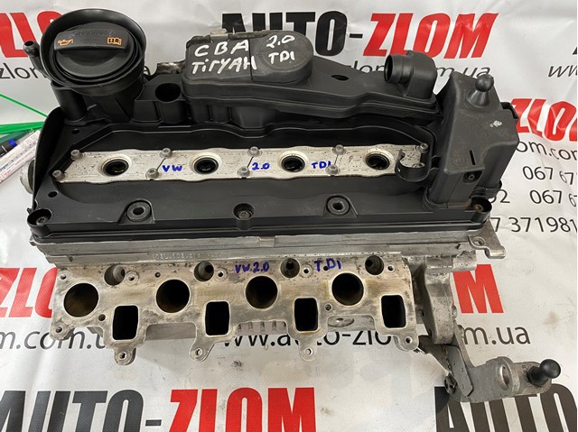 Головка циліндрів 03L103373 VAG
