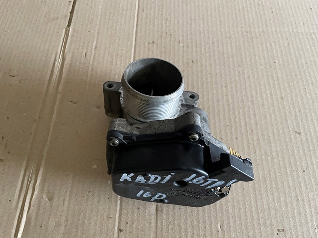 Заслінка повітряна 03L128063AD VAG
