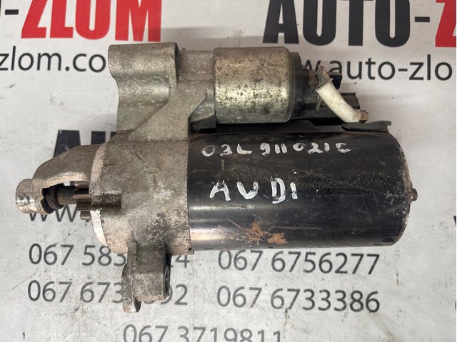 Стартер автомобільний 03L911021C VAG