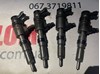 Форсунка інжектора 0445110075 PEUGEOT