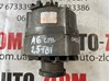 Авто генератор 046903015D VAG