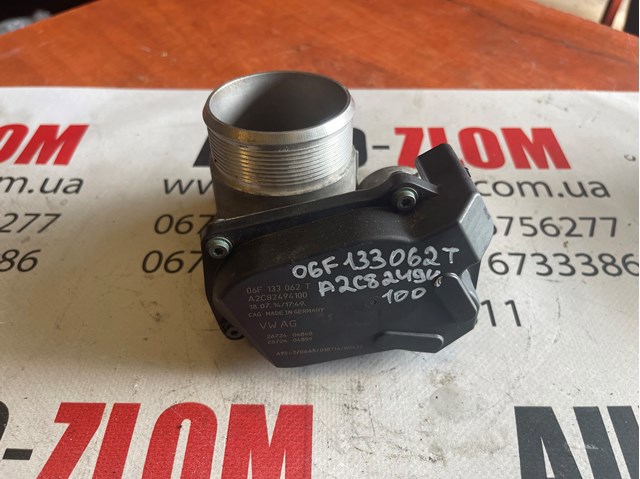 Дросільна заслінка в зборі 06F133062T VAG