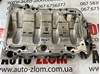 Піддон масляний картера двигуна, верхня частина 06J103603T VAG