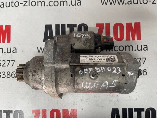Стартер 0AM911023M VAG