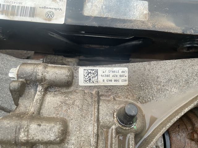Редуктор заднього моста (головна передача) 0G2500043B VAG