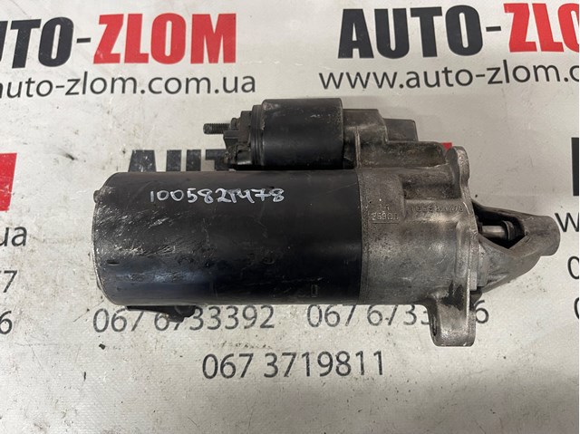 Кришка стартера задня 1005821478 VAG