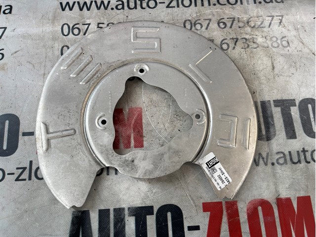 Захист гальмівного диска заднього, правий 1044666C TESLA