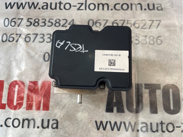 Насос АБС (ABS) головного гальмівного циліндру 104474500B TESLA