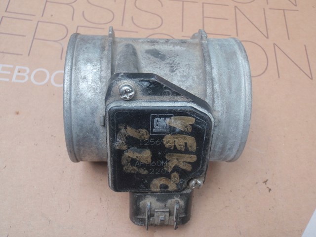 ДРПП 12576059 OPEL