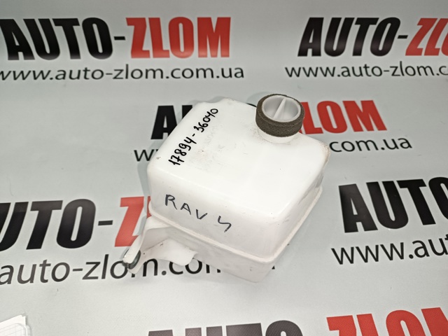 Резонатор 1789436040 TOYOTA