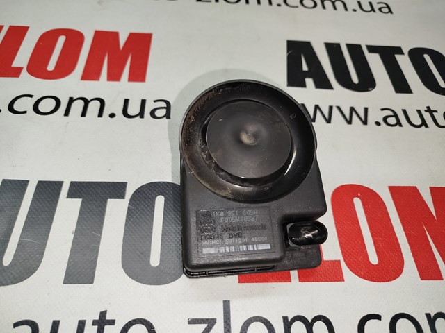 Сирена протиугінною системи 1K0951605A VAG