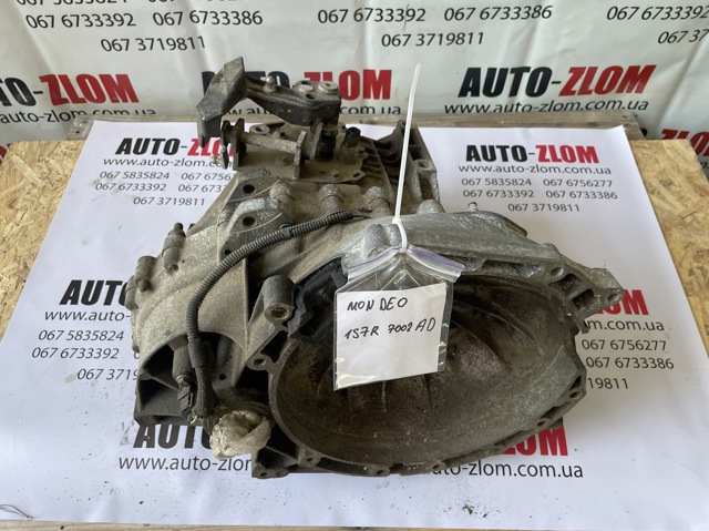 Коробка механіка в зборі 1S7R7002AD FORD