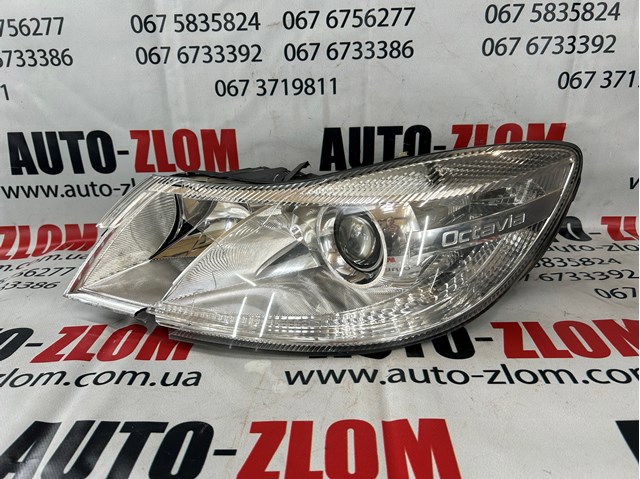 Фари 1Z1941015F VAG