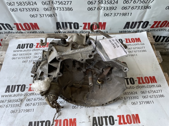 МКПП 20CN13 PEUGEOT