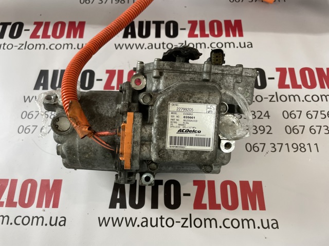 Компресор кліматичної установки 22799205 GM