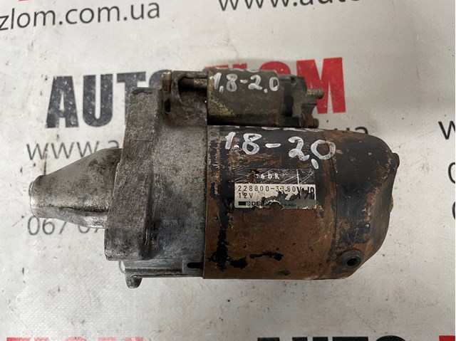 Стартер двигуна 2280003380 DENSO