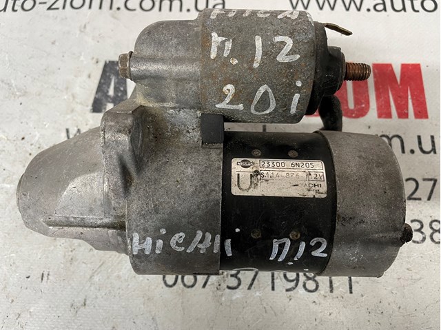 Стартер 233006N205 NISSAN