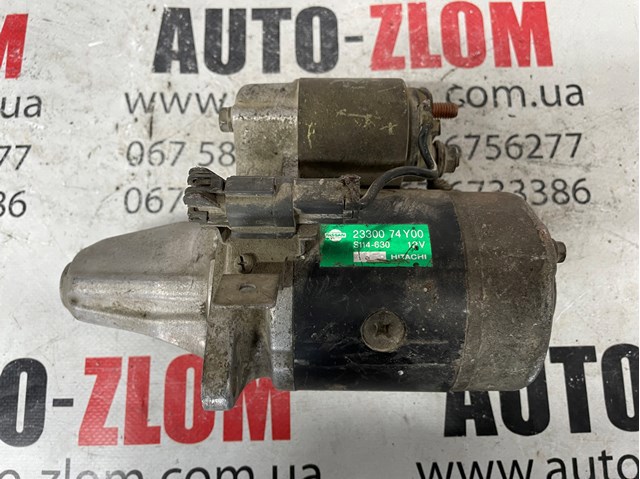 Стартер  1.4i